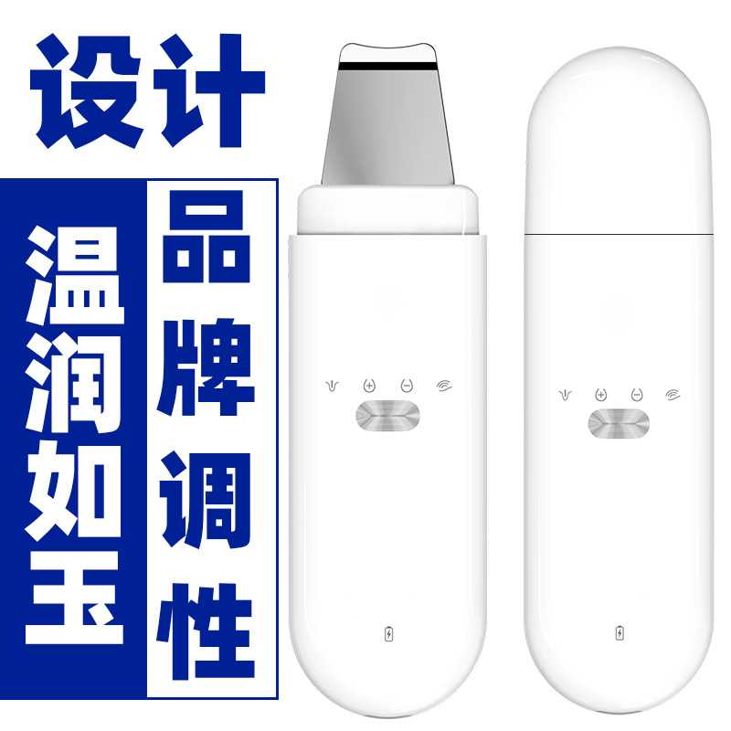 goods image